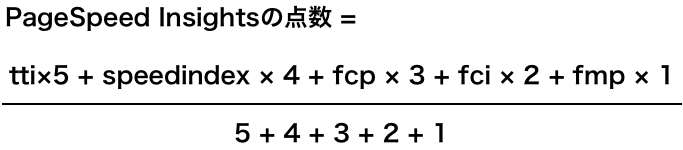 psi-formula.png