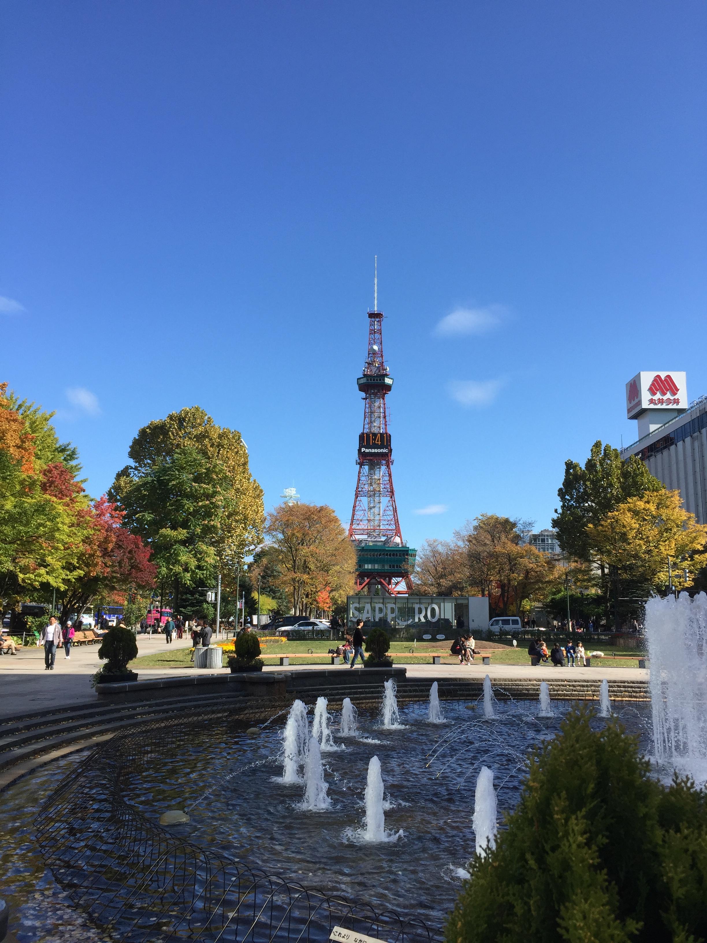 2017-10-21 11.41.02.jpg