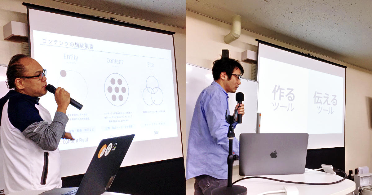 2017-11-27-mttokyo-ogp-2.jpg