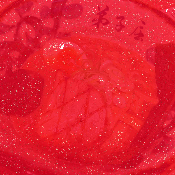 2017-12-21-c-p060.jpg