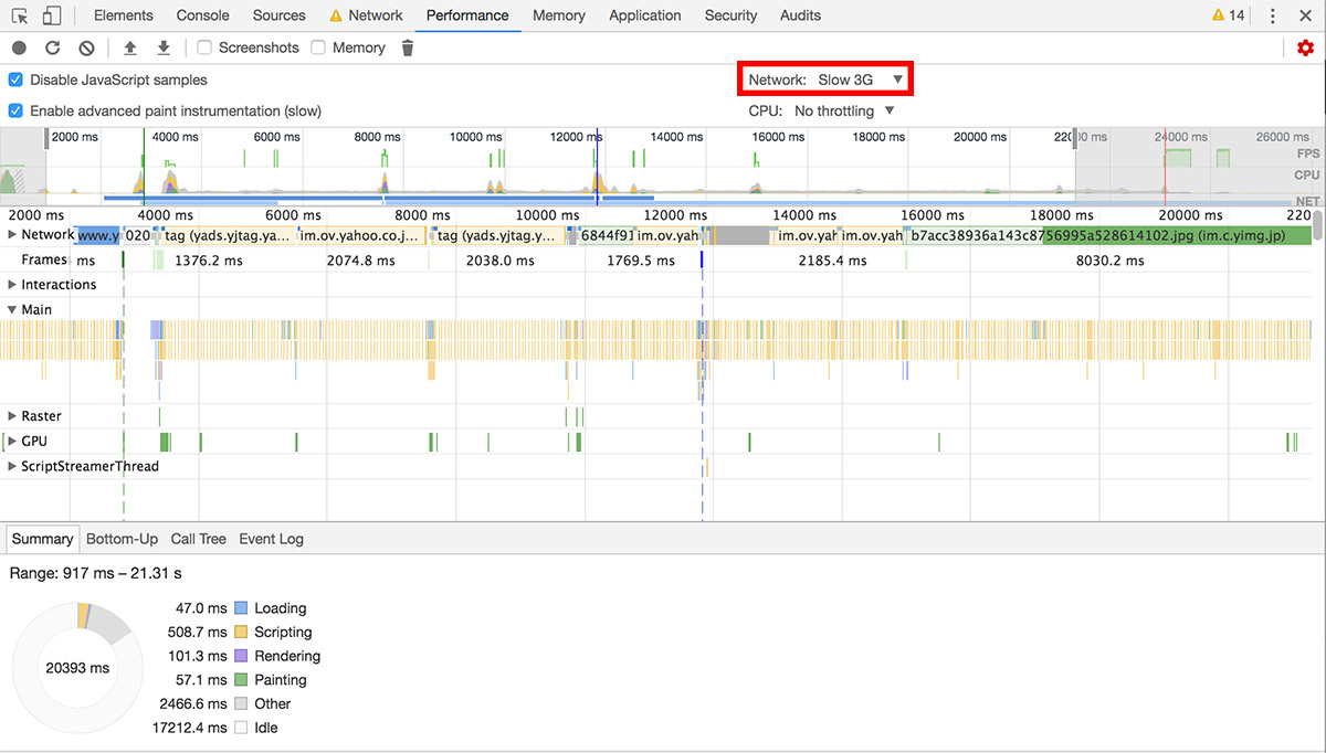 2018-02-08-chrome-performance01.jpg