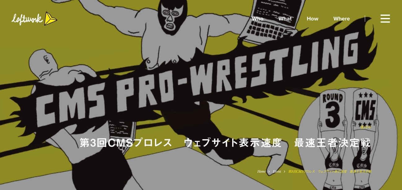 2018-02-15-cmsprowrestling03-01.jpg