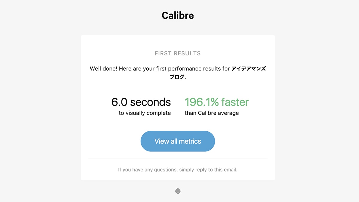 2018-05-21-calibre-05.jpg