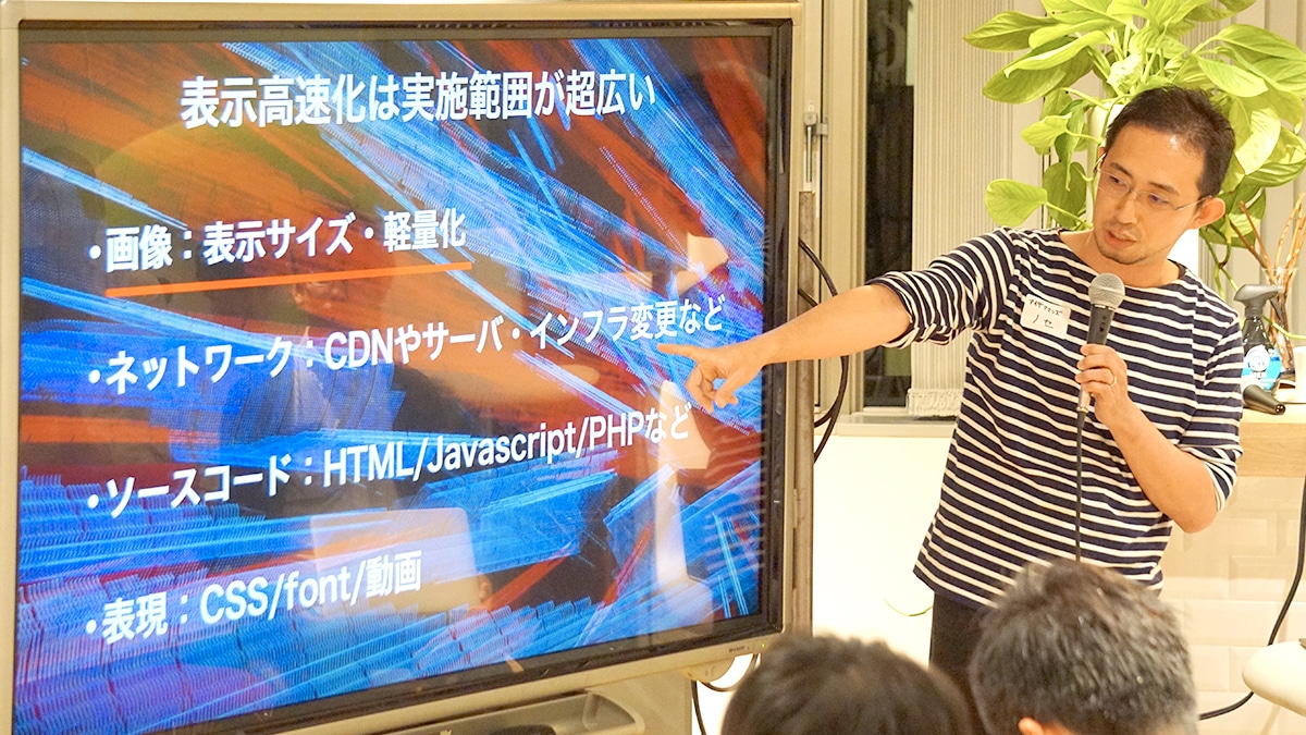 2018-05-28-mttokyo-02.jpg