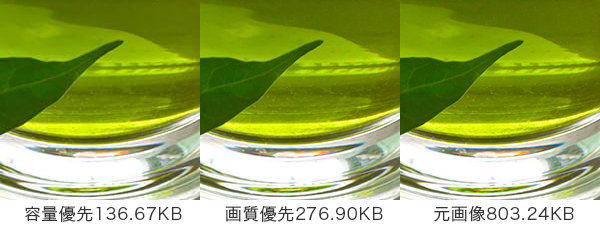 2018-06-11-answer03.png