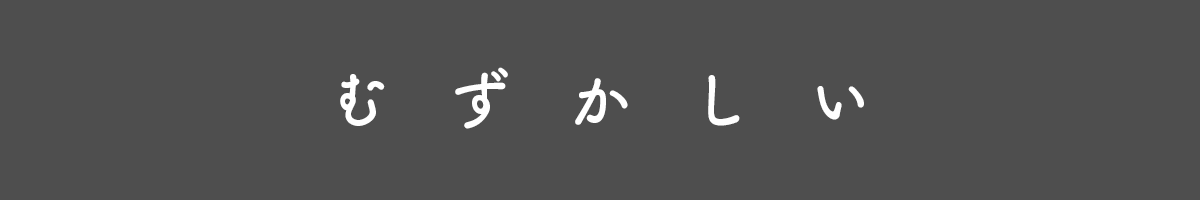 2018-07-03-google-speed-update-02.png