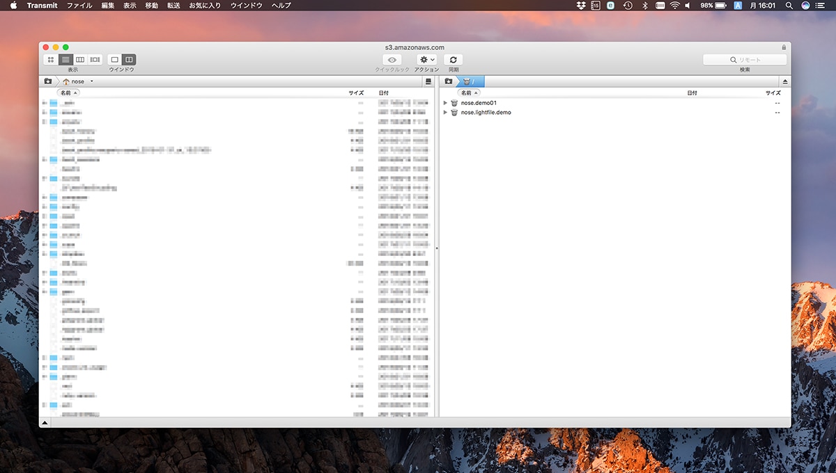 2018-09-18-s3-client-13.jpg