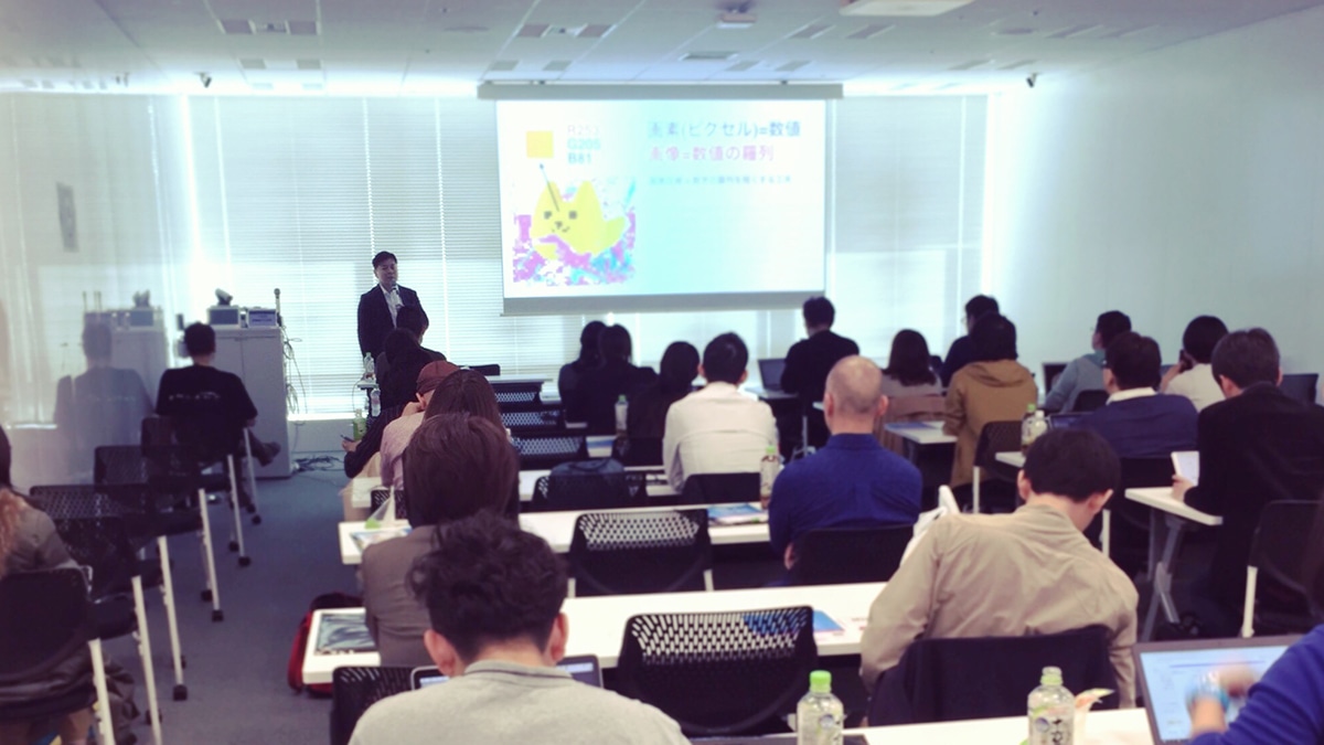 2018-11-05-mtddc-ogp.jpg