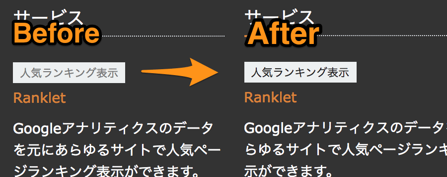 contrast.png