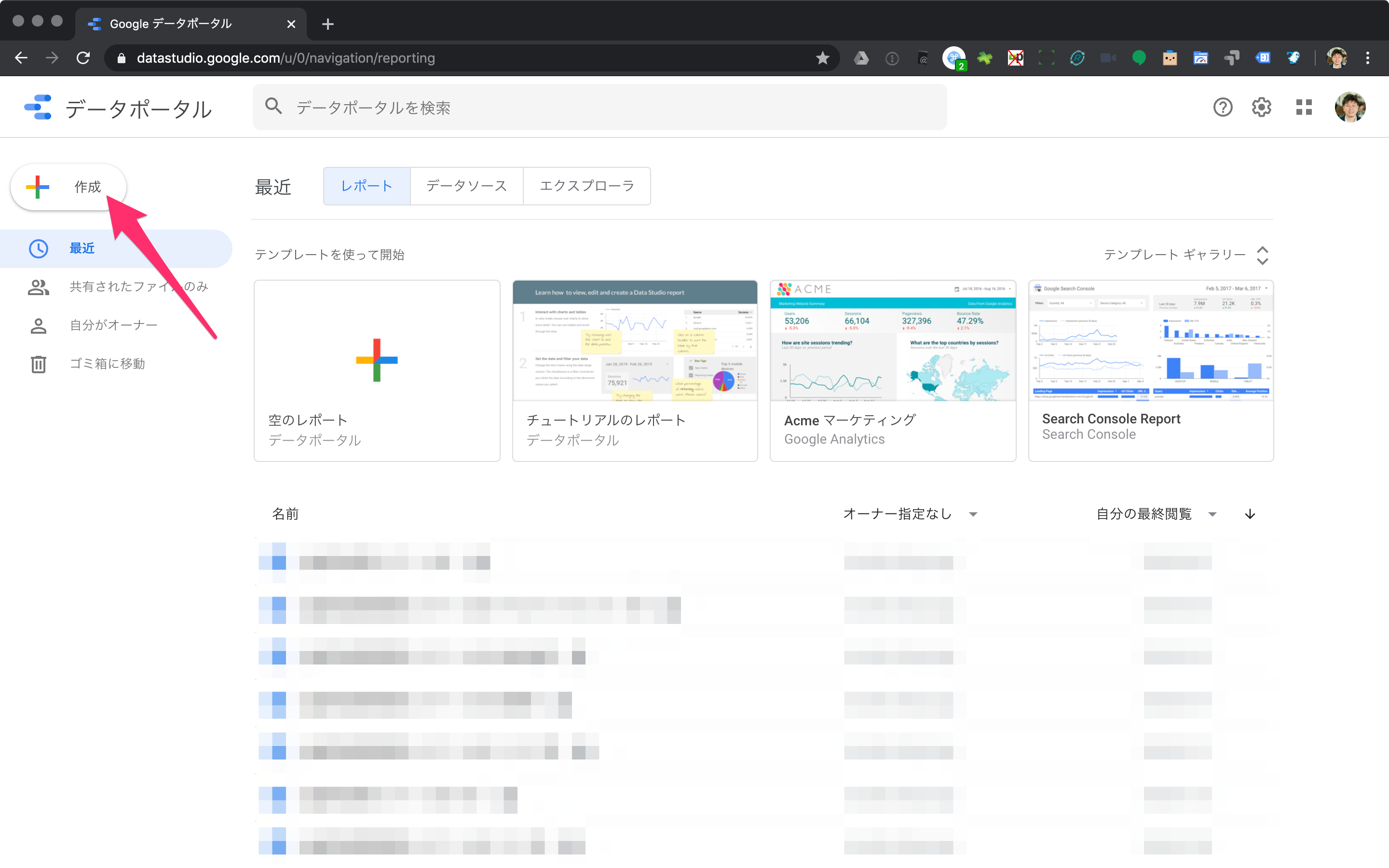 dataportal-010.png
