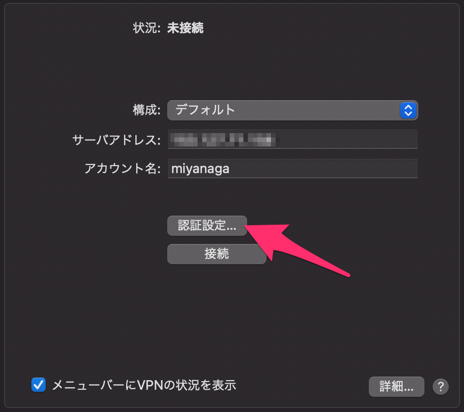 mac2.png