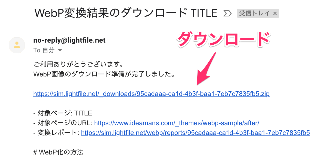 mail.png