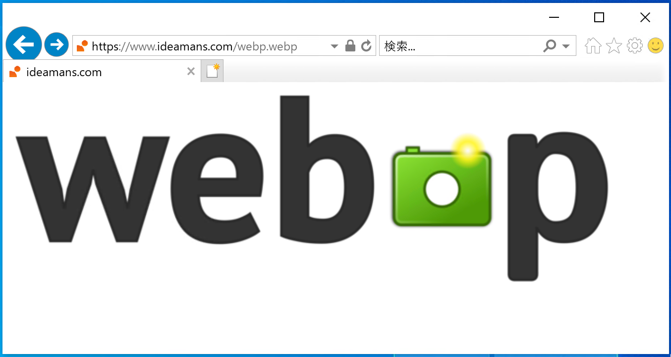 phpweb-concept-ie-webp.png