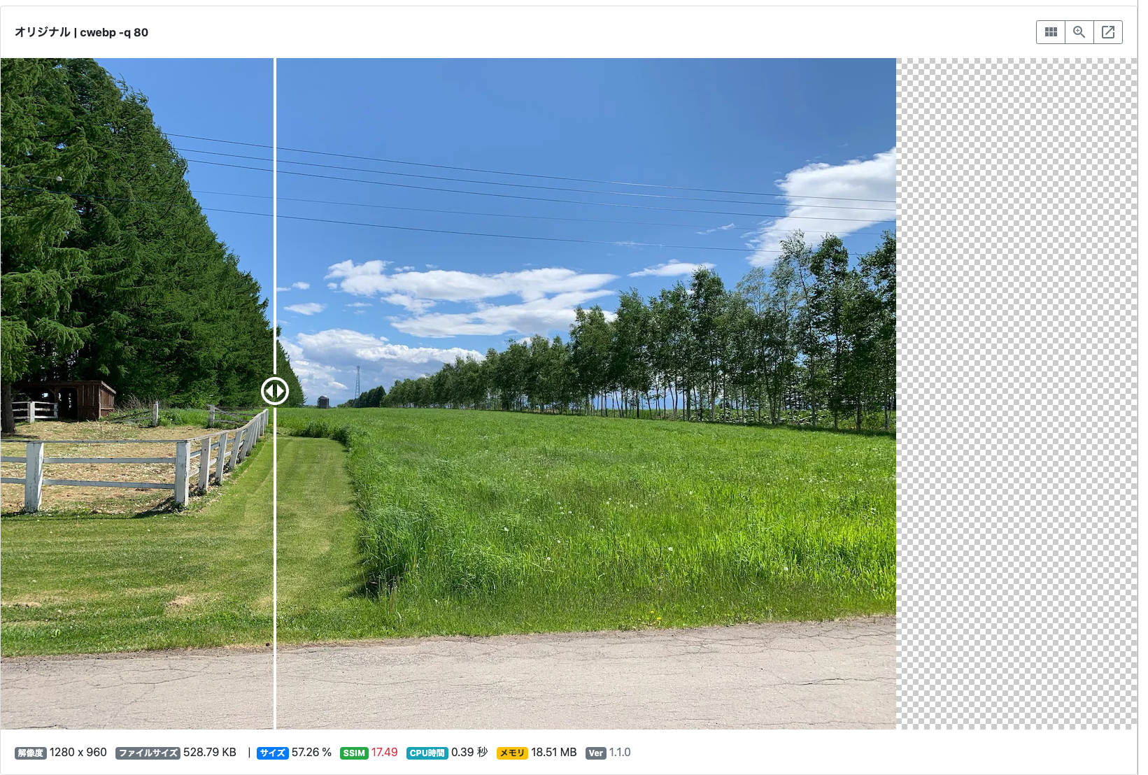 webp-parame-slider.png