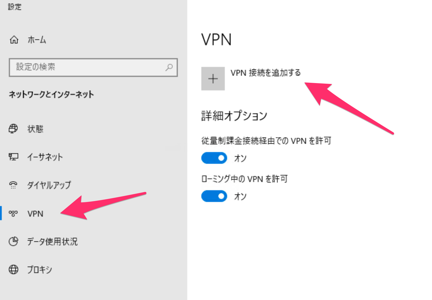 windows1.png