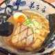 人間の目ではなかなかわからない！Photoshopの画質設定ごとに、画像にどんな差分があるのか調べてみた。