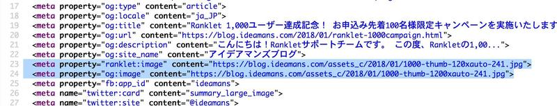SS 2018-01-22 11.32.35.jpg