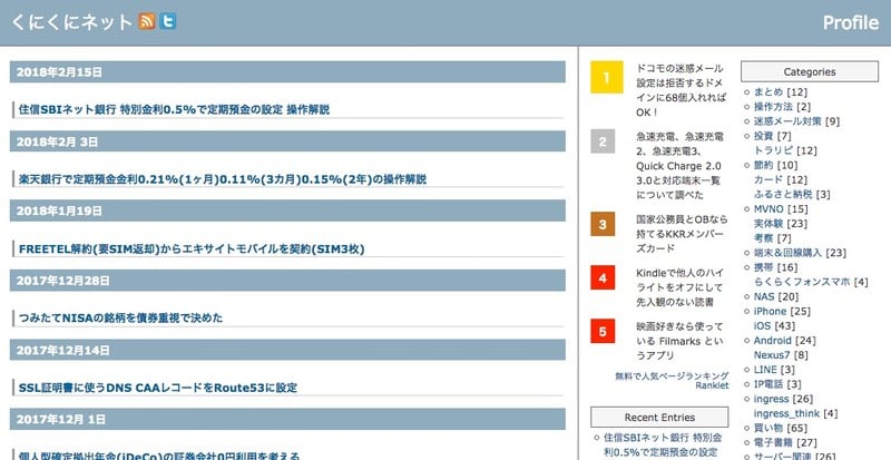 SS 2018-03-12 17.18.12.jpg