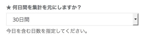 SS 2018-03-26 15.38.39.jpgのサムネイル画像
