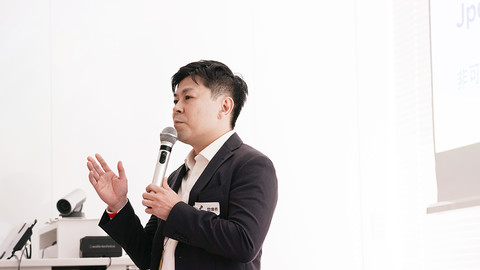 #MTDDC Meetup TOKYO 2018 に登壇＆協賛いたしました