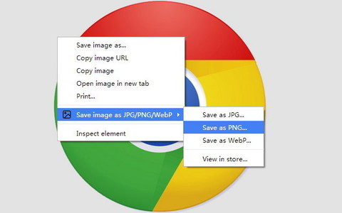 WebPウザいめんどくさいという方におすすめChrome拡張機能・JpegやPNGで画像をダウンロード