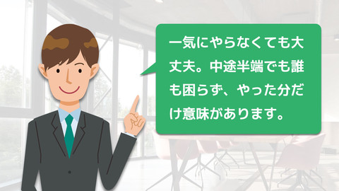 サイトのWebP対応は気楽にやろう！ 心が軽くなる4つの事実