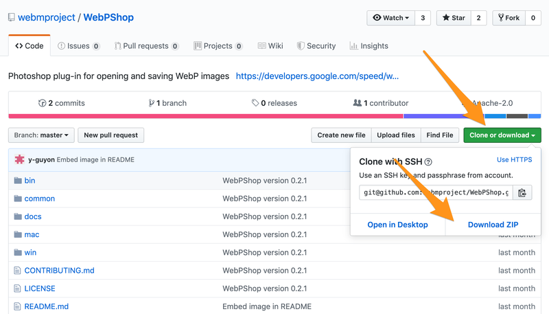 webpshop-download.png