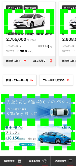 toyota-webp.png