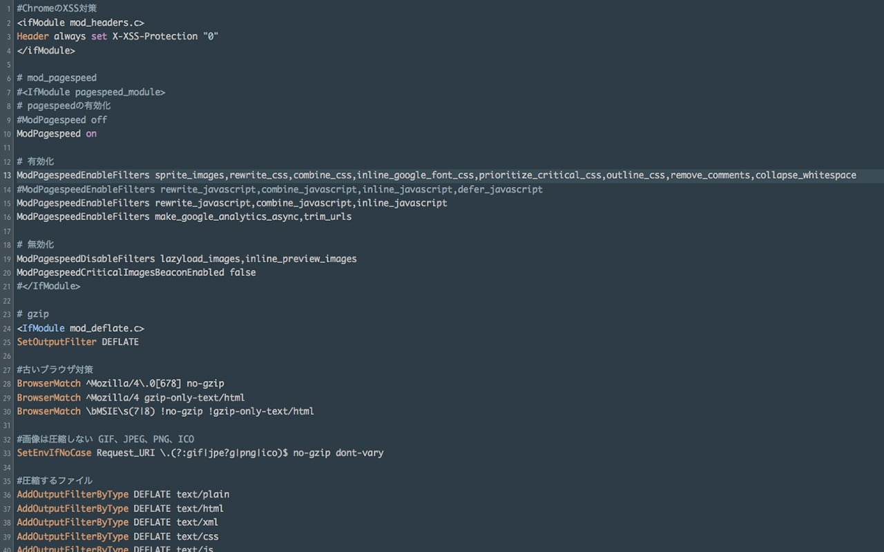 2018-04-02-pagespeed-module.jpg